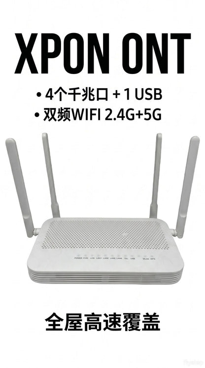 EG8245W5 Gigabit optical modem XPON ONT dual-band WiFi 4-port Gigabit + USB + voice port