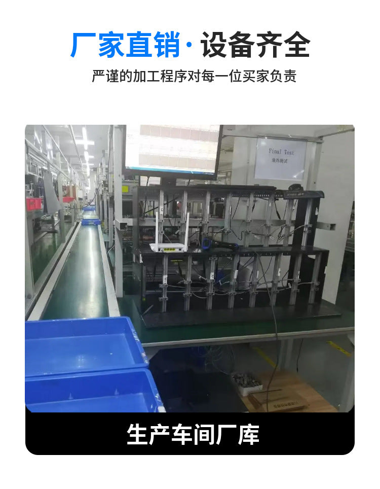 Foreign trade EG8141A5 optical modem dual-mode GPON/EPON 1GE Gigabit ONU compatible OLT factory