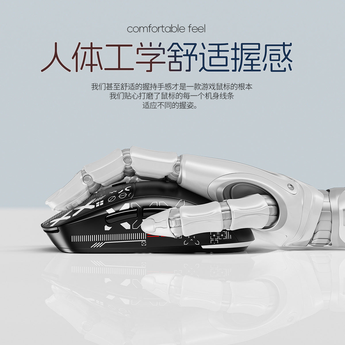 Silver Eagle G18 Bluetooth wireless three-mode lightweight mouse gaming e-sports desktop computer RG