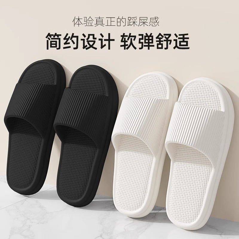 Home summer non-slip ultra-soft men's women's slippers platform for bathroom