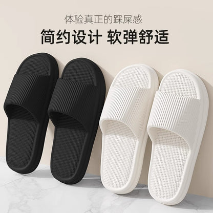 Home summer non-slip ultra-soft men's women's slippers platform for bathroom
