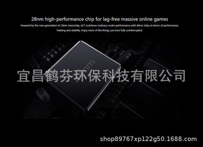 UE is the AAC7 1200M Wireless Roual Dual-Band Gigabit Wifi of DT ENG