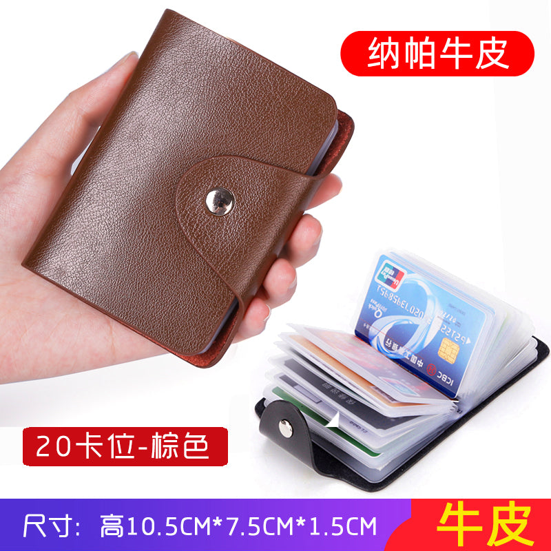 Brown special price {regular style} (20 card slots)