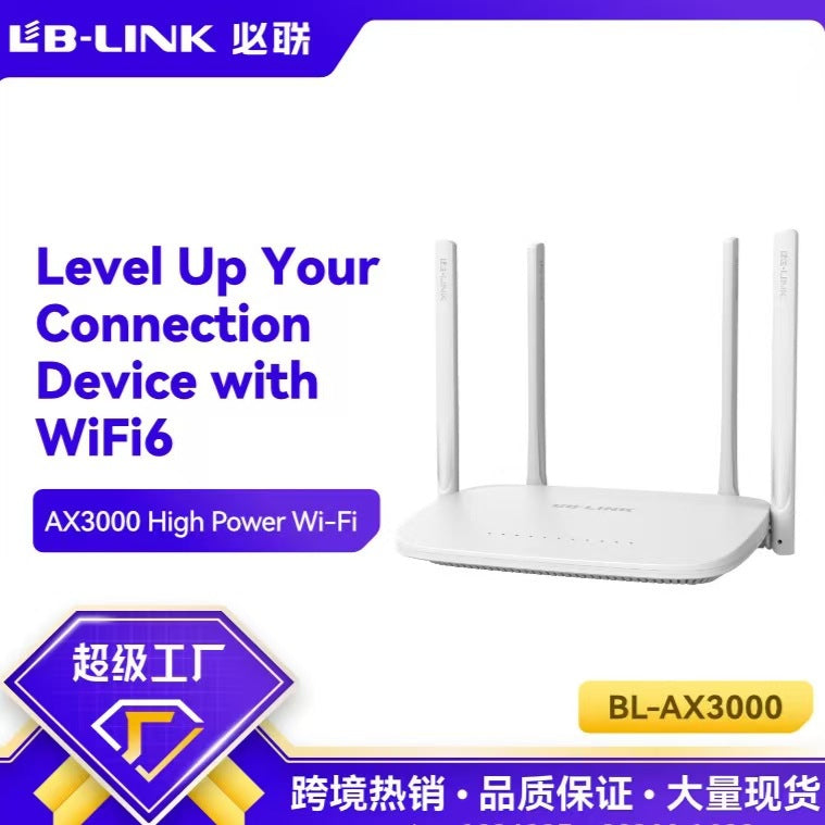LB-LINK AX3000M Wireless Dual Band Wi-Fi 6 Rout MESH High