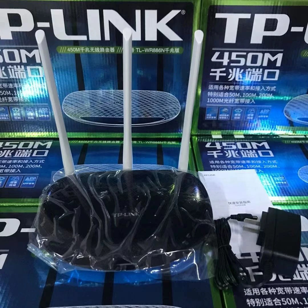 886 Gigabit version (WIFI4/450M/Gigabit port)
