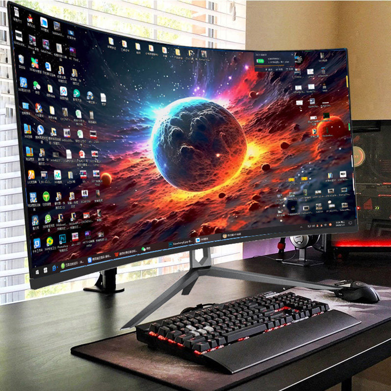 Elegant black 32-inch curved surface 1K75HZ (a must-buy for big hits) - official standard configurat