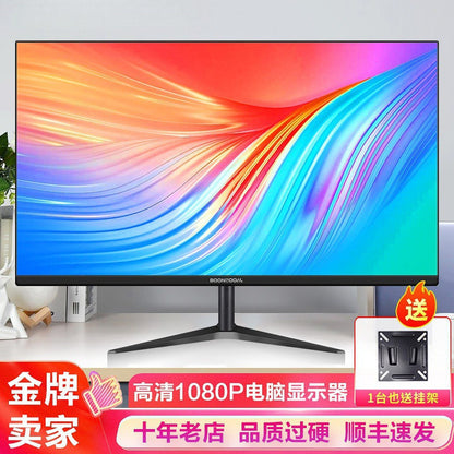 Compatible LCD display, laptop, screen, 22 inch, 27, 27 inch, 32 inch, 44Hz