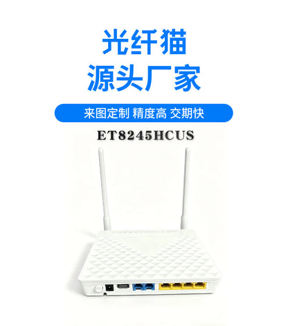 ET8245HCUS XGPON ONU dual-band WiFi Gigabit optical modem