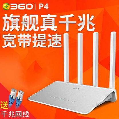 Second-hand 360-F5S Family Firewall Wireless router 5G dual-frequency full Gigabit WIFI Passing King