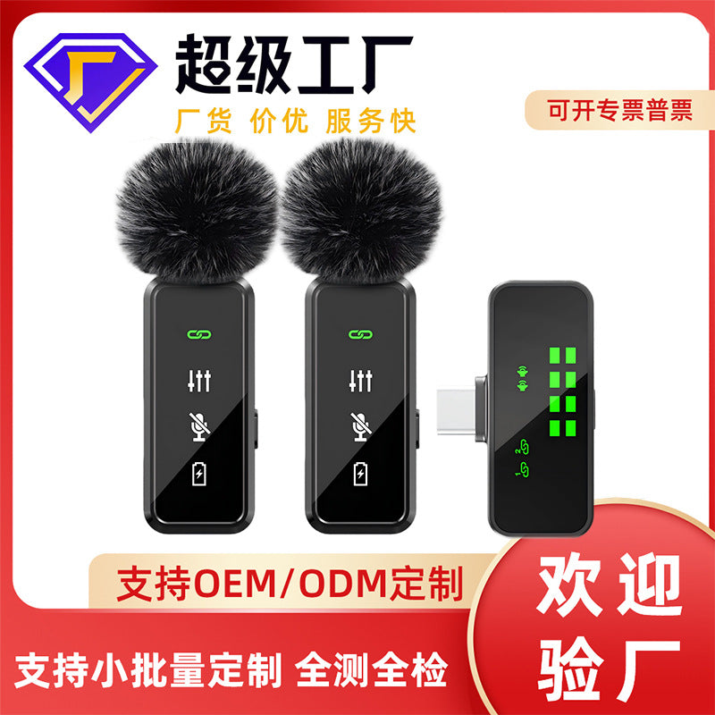 (Cross-border trading), wireless microphone, mobile phone