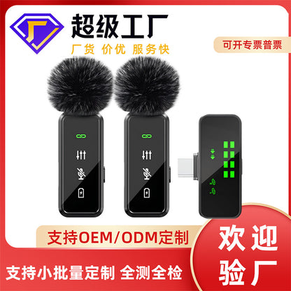 (Cross-border trading), wireless microphone, mobile phone