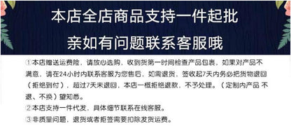 Free -inserted card 4G Industrial Router 5G WIFI Wireless Broadband High -speed Passing of the Wall 