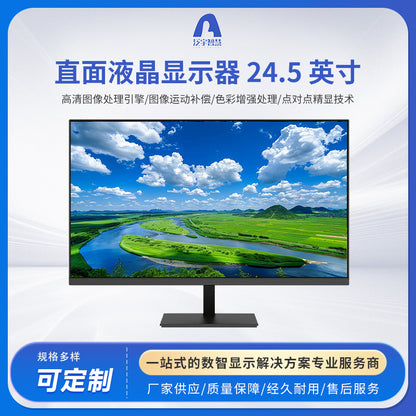 Laptop, gaming ultra thin LCD display, 24.5 inch, high frequency screen