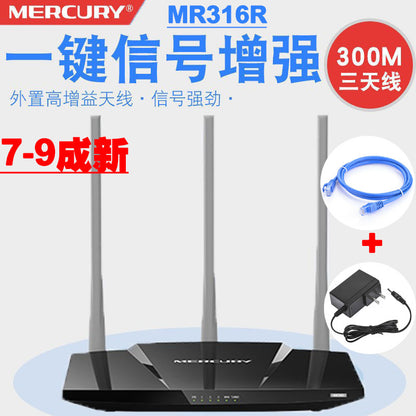 Second -hand Tengda F3 Wireless Gigabit Router Home WiFi Wireless Passing Wall Route Colibralet F6 s