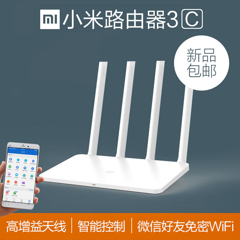 Mi 3C power distribution source network cable / Other