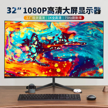 LCD display, 32 inch, 75Hz, eyes protection, official flagship store