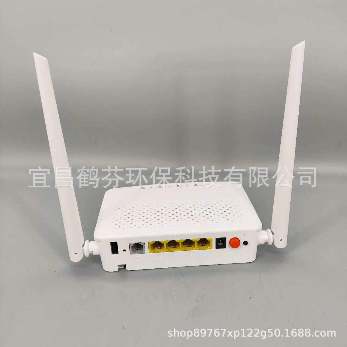 GS3101 China Mobile Foreign Trade English General Edition GPON terminal is compatible with XPON Giga