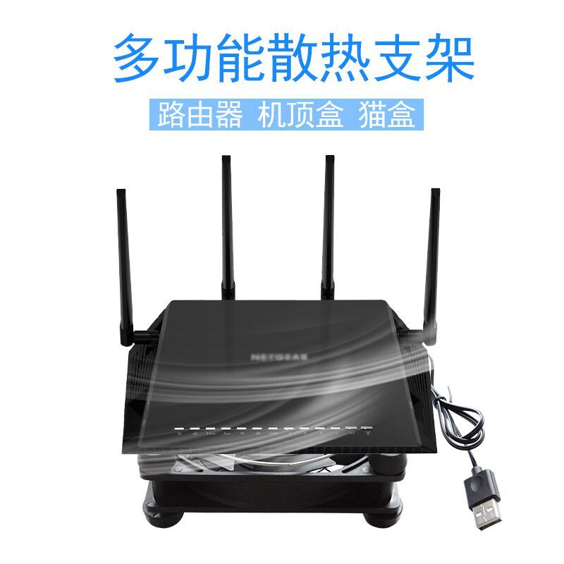 12025 DC fan Router radiator fan Silent and large air volume of heat dissipation industrial DC bloss