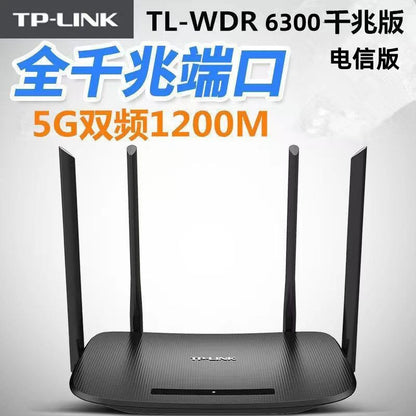 [Full Gigabit] TP6300 Telecom Version + Power Network Cable / Other