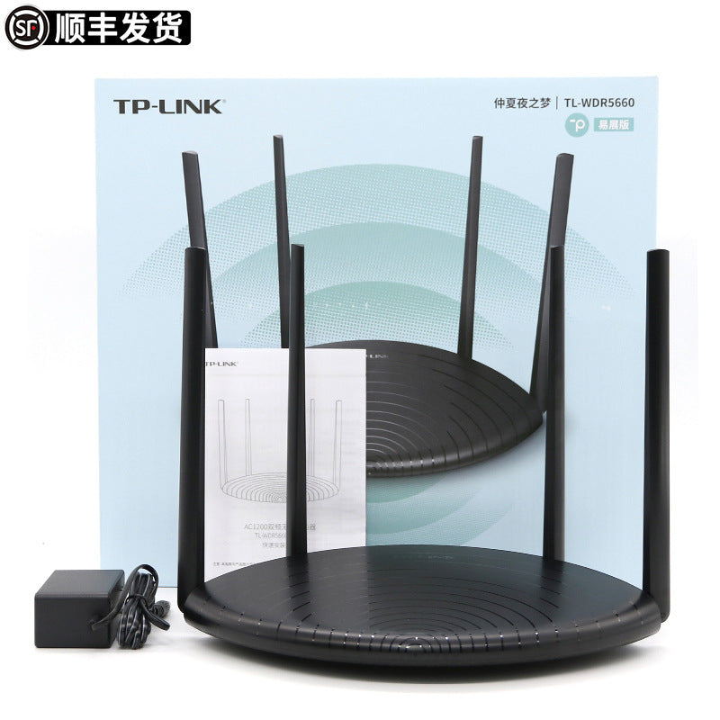 TPLINK dual -frequency 5G Gigabit WDR5660 easy -to -exhibition AC1200M high -speed wireless WiFi hom