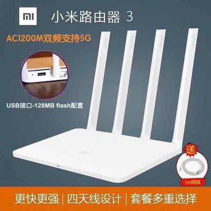 [Wireless Gigabit] Xiaomi 3 + Power Network Cable / Other