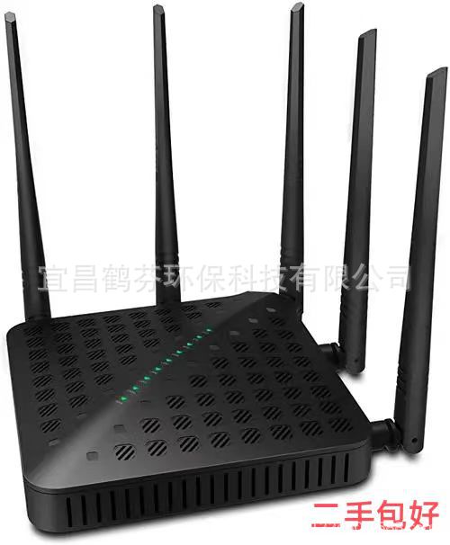 Second -hand Tengda FH1202 High -speed WiFi Passing Wall 1200M Passing Wall Enhanced Wireless Router