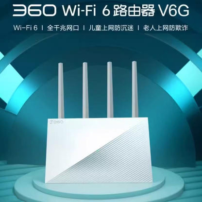 Second-hand 360T6M mobile version WIFI6 router three-network universal Gigabit smart 5G dual-band 18