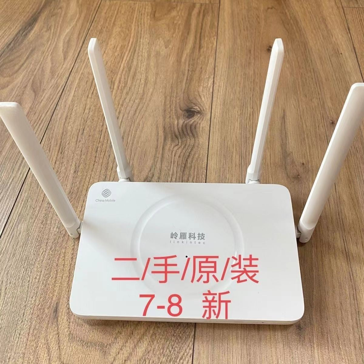 LYW20 Dual-band Gigabit WIFI6 / Default item
