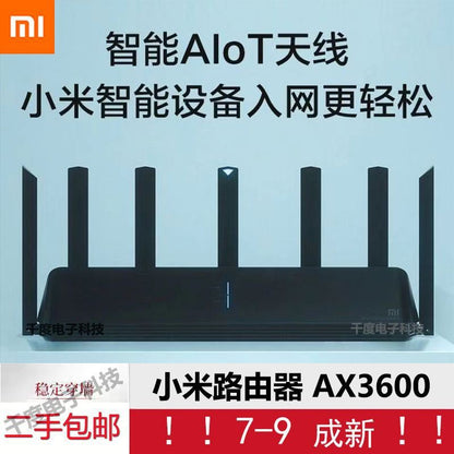 Second -hand Xiaomi router AX3600 game special gaming 5G dual -frequency six -core household gigabit