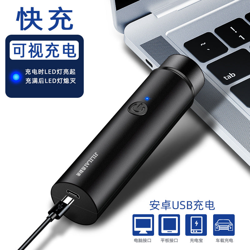JLL033 portable mini electric shaver usb rechargeable shaver business travel electric shaver