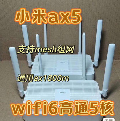 Second-hand Xiaomi ax5 (ra67) supports mesh networking / Other