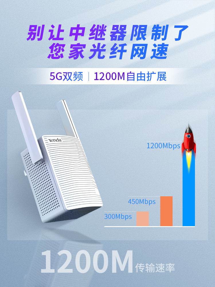 Tenda TendaAC11 commercial 5g optical fiber dual-band gigabit routing wireless wifi high-speed wall 