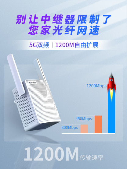 Tenda TendaAC11 commercial 5g optical fiber dual-band gigabit routing wireless wifi high-speed wall 