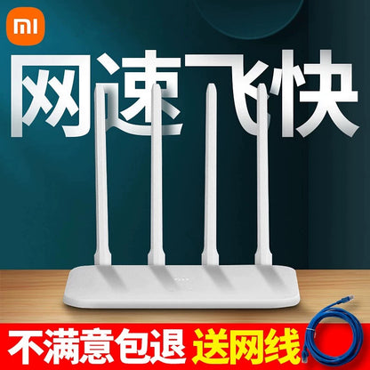 Second -hand router 4C/4A Gigabit high -speed 5G dual -frequency household wireless WiFi Wall Piece 