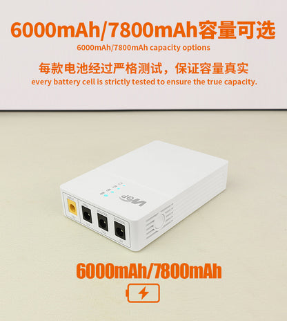 WGP Mini ups DC uninterruptible power supply DC12v2a9V1a router backup mobile cross-border spot