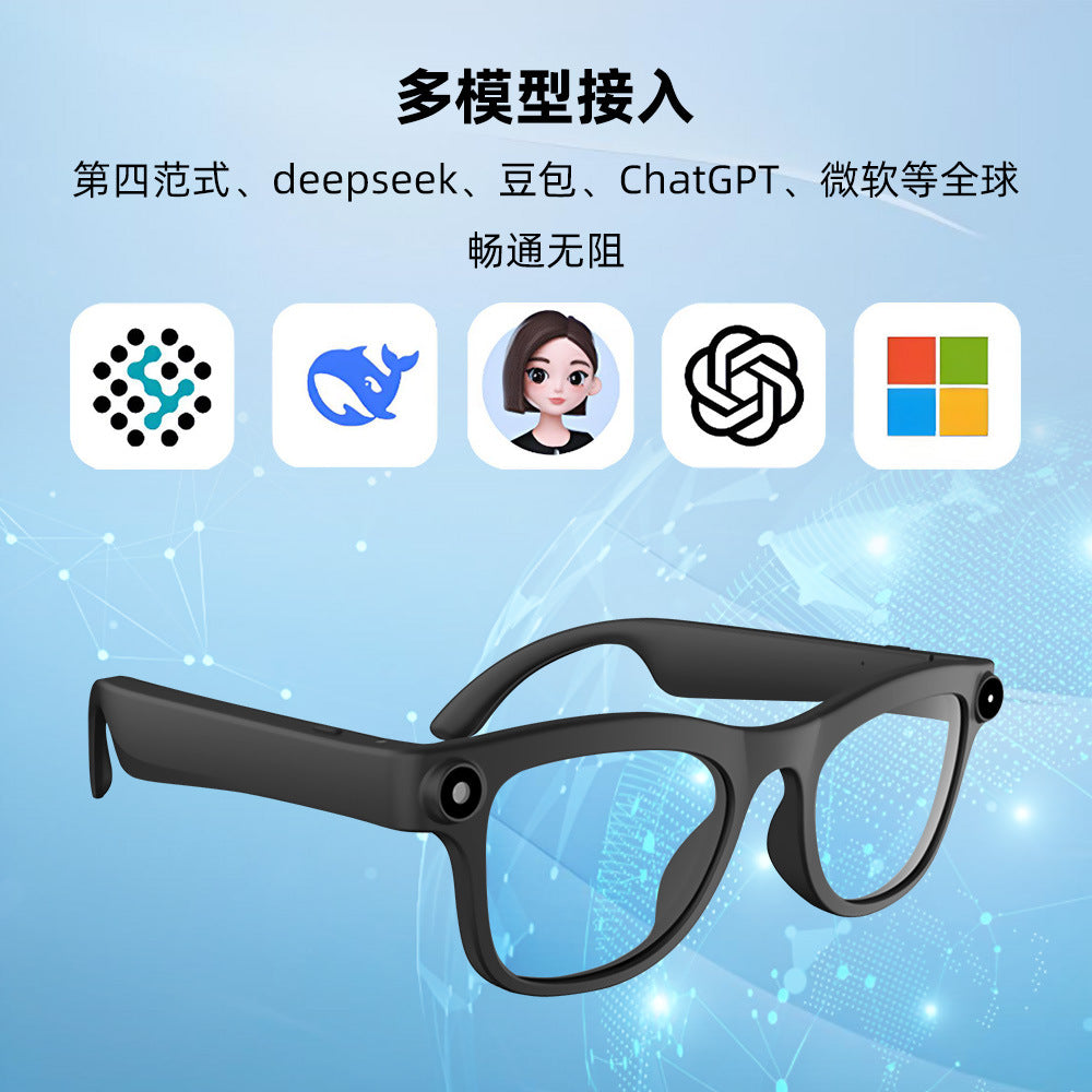 Ai smart glasses high-definition camera shooting large model picture recognition bluetooth voice nav