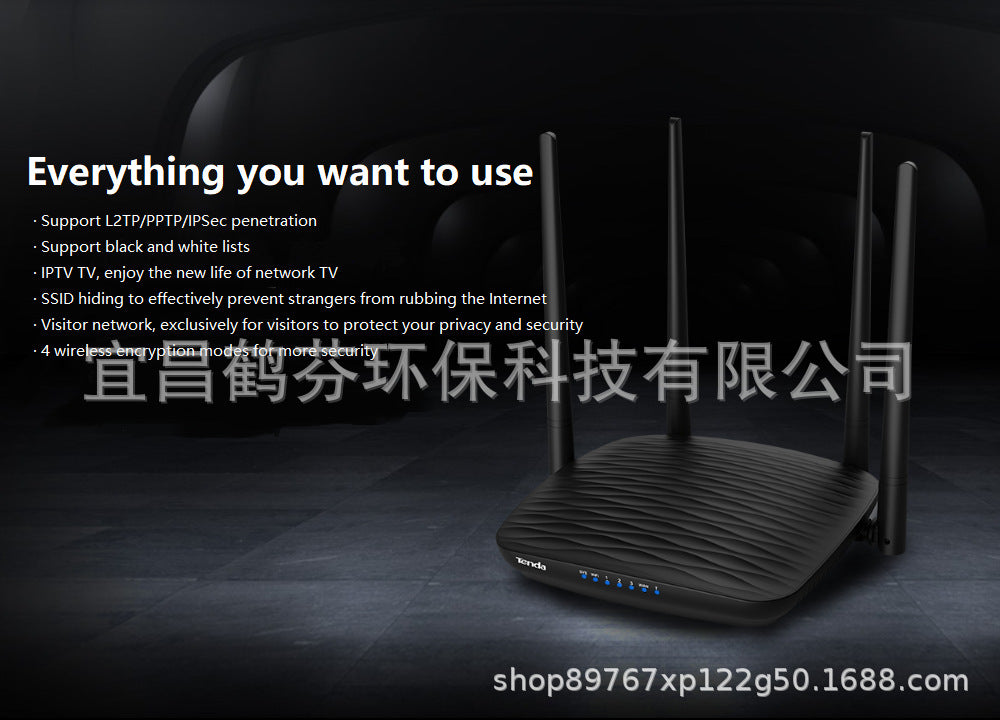 Used TENGDA AC5 WALL-PIERCING 5G Router 1200m Wireless WiFi
