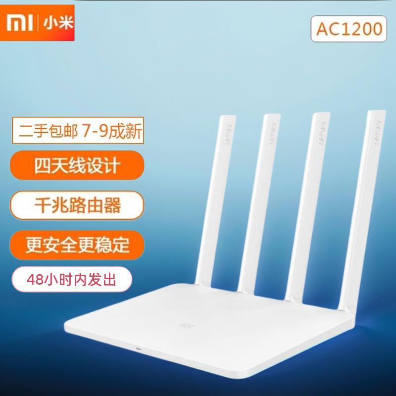 Second-hand Xiaomi 3 100M port dual band / Other