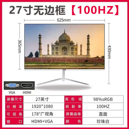 Official standard 27-inch direct white 100Hz. [No borders]