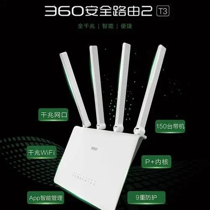 The hander TP-LINK Gigabit Wireless 886N 5G High-speed WiFi dual-frequency home dormitory
