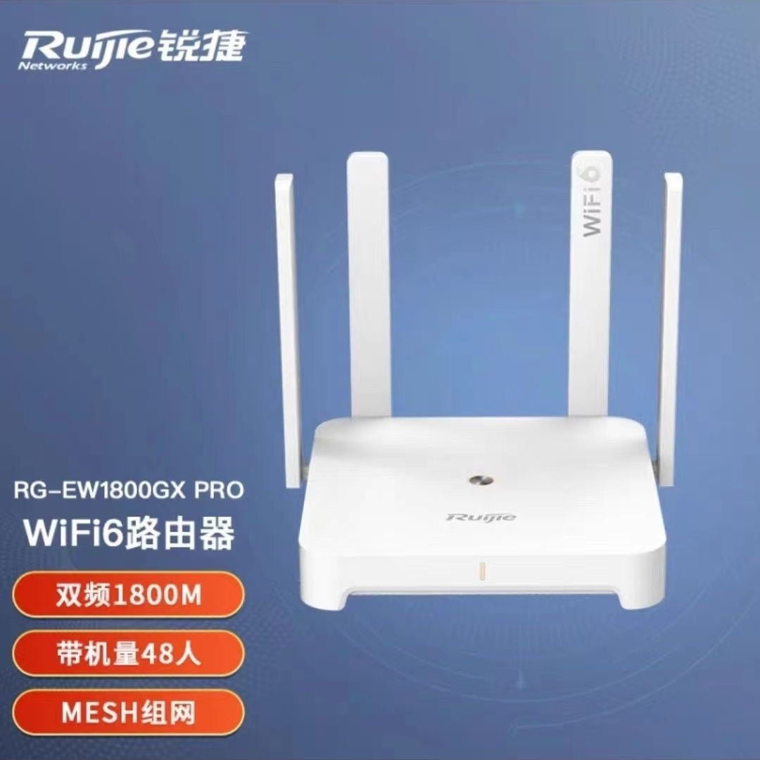 Second-hand Ruijie RG_EW1800XGPRO wifi6 supports networking / Other