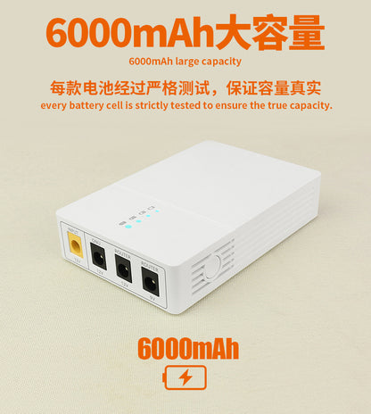 WGP Mini UPS uninterruptible power supply DC12V/9V optical modem router backup cross-border spot