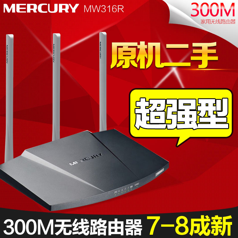 Router Wireless Network 100 Dibel Tape APP Management Enhanced Wall King Perseverants Road Word Seco
