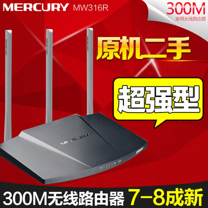 Router Wireless Network 100 Dibel Tape APP Management Enhanced Wall King Perseverants Road Word Seco