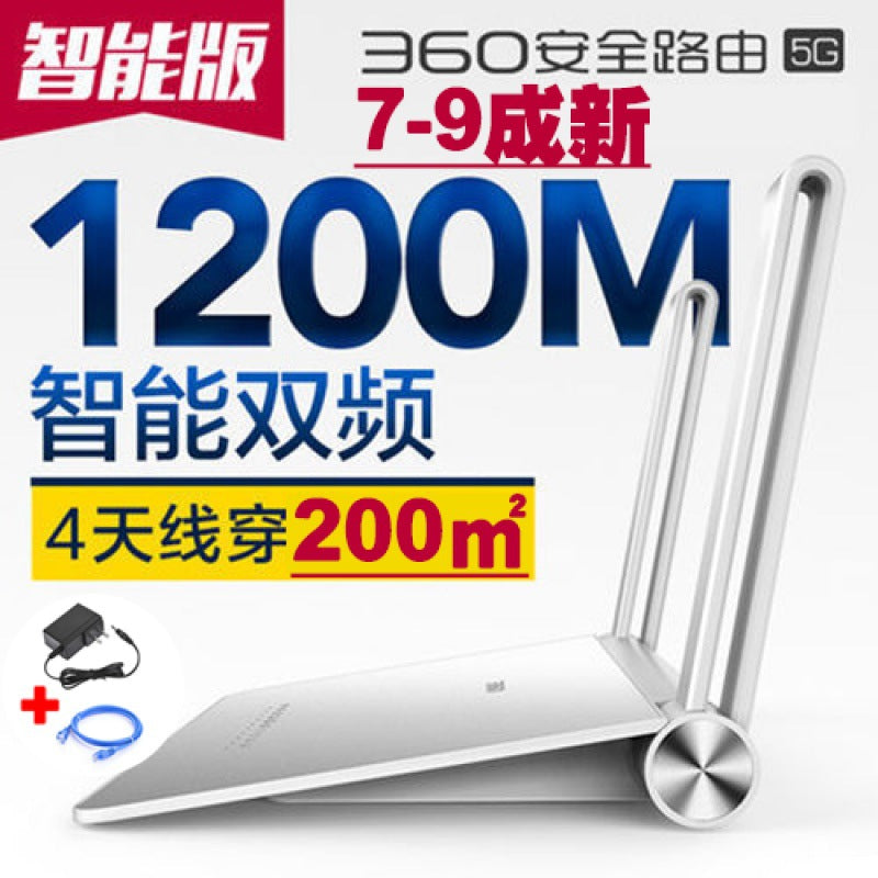 Second -hand router 4C/4A Gigabit high -speed 5G dual -frequency household wireless WiFi Wall Piece 