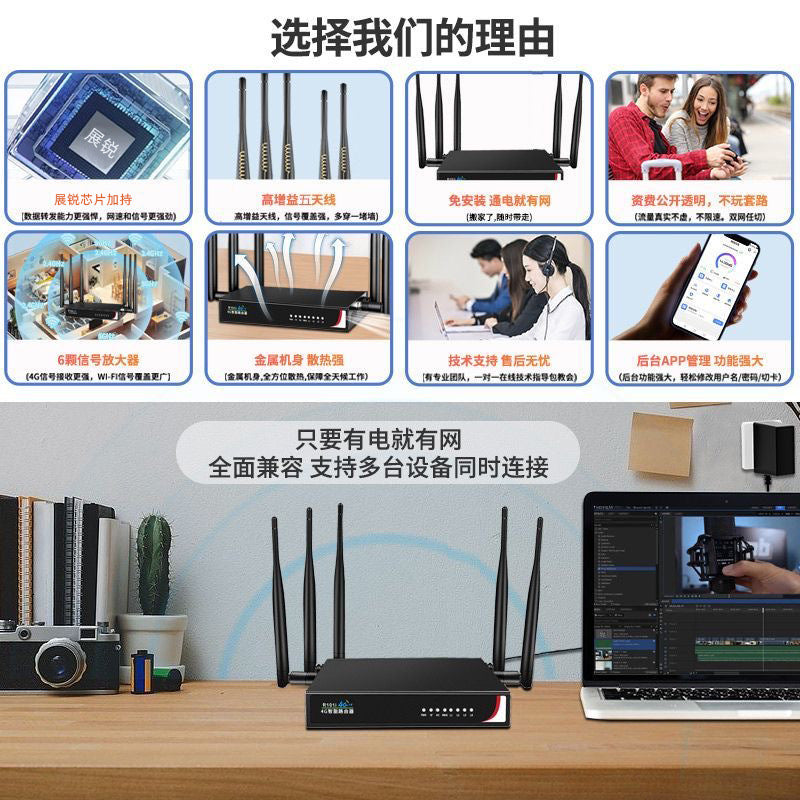 Wireless router home gigabit high-speed wireless wifi 100 megabit port student dormitory home small 