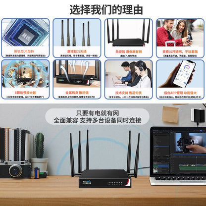 Wireless router home gigabit high-speed wireless wifi 100 megabit port student dormitory home small 