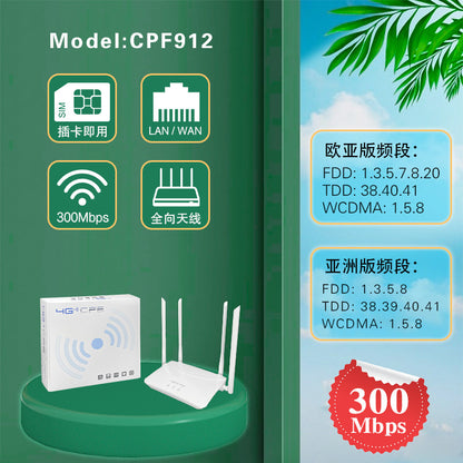 European wireless cpe 4G WIFI router Mobile WIFIrouter insert SIM card Russia