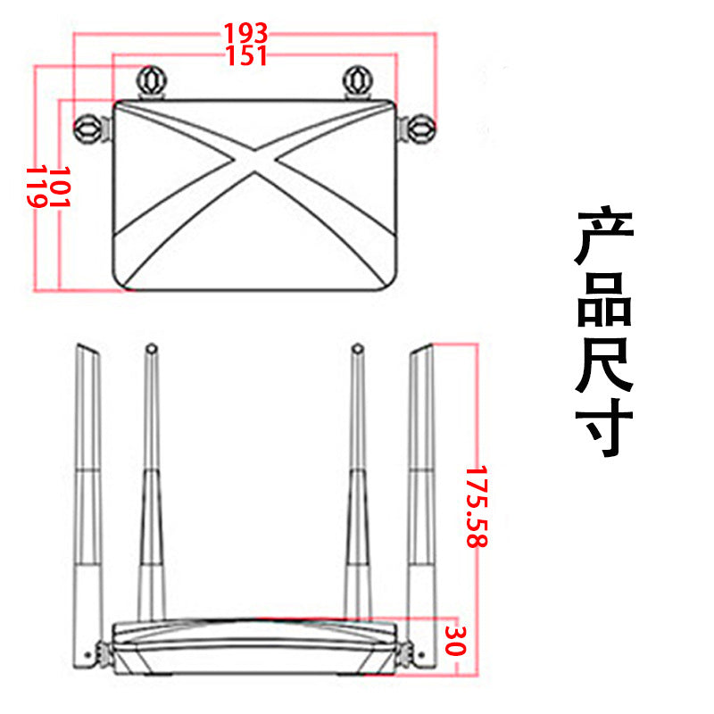 Factory wireless router shell industry 4G gateway wifi intelligent router plastic shell public model