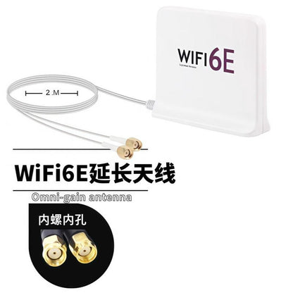 Desktop router/wireless network card external antenna dual-band extension cord antenna 8DB/10DB SMA 